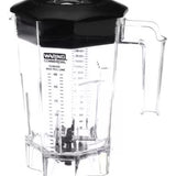 SPARE 1.5 LITRE CONTAINER/LID FOR MS228-SERIES