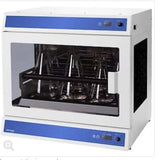 SHAKING INCUBATOR SI-200D-L 230V 50HZ A.C.